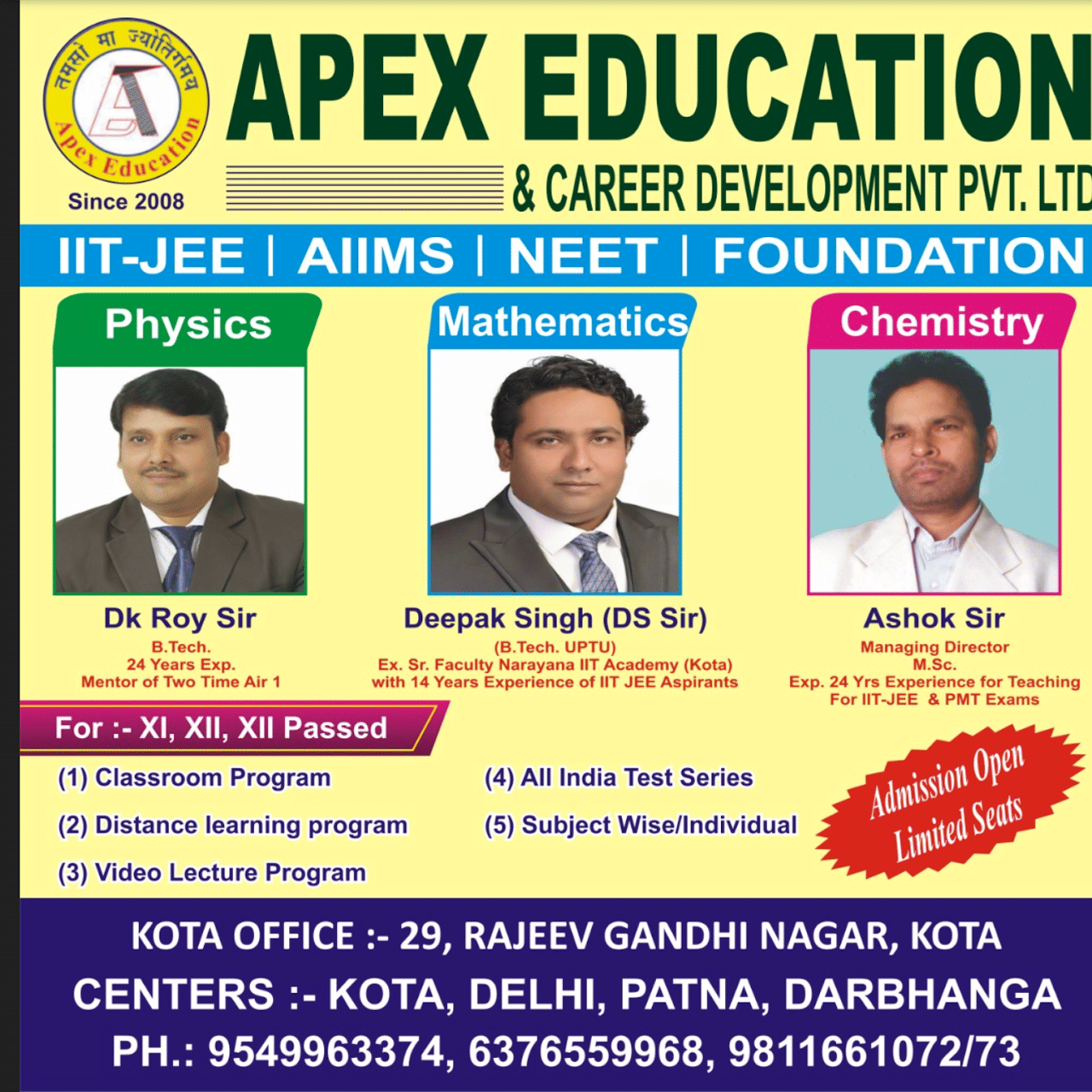 Apex Education Apex Education photo 5